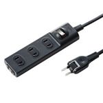 サンワサプライ 火災予防安全タップ ブラックカラー 5m 2P4個口 TAP-TSH45SWBK
