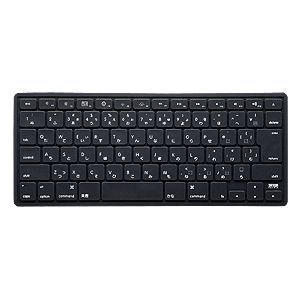 サンワサプライ MacBookPro用シリコンキーボードカバー ブラック FA-MAC1BK