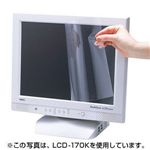 サンワサプライ 液晶保護光沢フィルム(22型ワイド) LCD-220KW