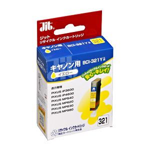 サンワサプライ リサイクルインクカートリッジ JIT-C321Y