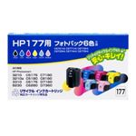 サンワサプライ リサイクルインクカートリッジ JIT-H1776P