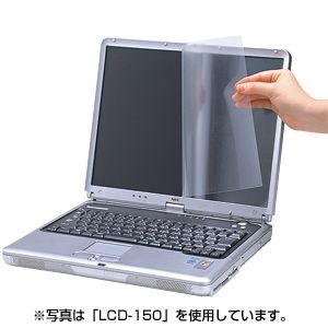 サンワサプライ 液晶保護フィルム(11.6型ワイド) LCD-116W