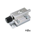 サンワサプライ バックパネルロック(2個セット) ALD-LOCK
