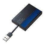 サンワサプライ USB2.0HUB付 カードリーダー ブルー ADR-ML8HBL