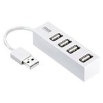 サンワサプライ 4ポートUSB2.0ハブ(ホワイト) USB-HUB251W