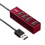 サンワサプライ 磁石付き4ポートUSB2.0ハブ(レッド) USB-HUB252R