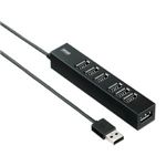 サンワサプライ 磁石付き7ポートUSB2.0ハブ(ブラック) USB-HUB255BK