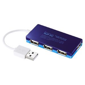 サンワサプライ 4ポートUSB2.0ハブ(ブルー) USB-HUB257BL