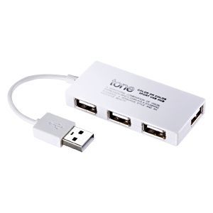 サンワサプライ 4ポートUSB2.0ハブ(ホワイト) USB-HUB257W