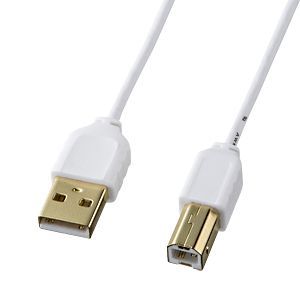 サンワサプライ 極細USBケーブル (USB2.0 A-Bタイプ) ホワイト 1.5m KU20-SL15W