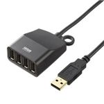 サンワサプライ 延長用4ポートUSB2.0ハブ(ブラック) USB-HEX406BK