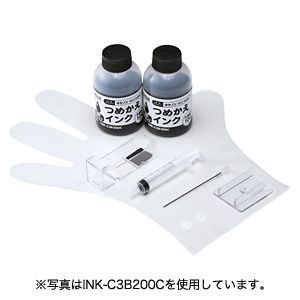 サンワサプライ 詰め替えインク BCI-320PGBK用 INK-C320B200C