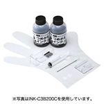 サンワサプライ 詰め替えインク BCI-320PGBK用 INK-C320B200C