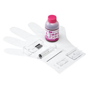 サンワサプライ 詰め替えインク BCI-321M用 INK-C321M100C