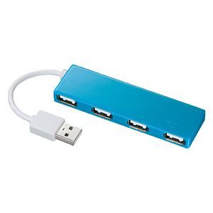 サンワサプライ 4ポートUSB2.0ハブ(ブルー) USB-HCH407BL