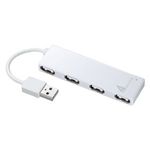 サンワサプライ 4ポートUSB2.0ハブ(ホワイト) USB-HCH407W