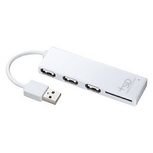 サンワサプライ SDカードリーダー付きUSB2.0ハブ(ホワイト) USB-HCS307W