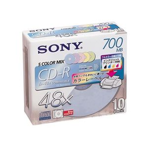 ソニー データ用追記型 CD-R 700MB(48倍速対応/カラーMIX)10枚パック 10CDQ80FPX