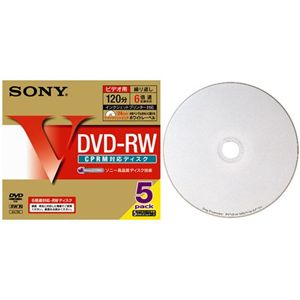 ソニー 録画用書換型 DVD-RW 120分(6倍速対応/ホワイトプリンタブル)5枚パック 5DMW12HPS6