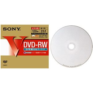 ソニー 録画用書換型 DVD-RW 120分(2倍速対応/ホワイトプリンタブル) DMW12HP