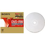 ソニー 録画用書換型 DVD-RW 120分(2倍速対応/ホワイトプリンタブル) DMW12HP