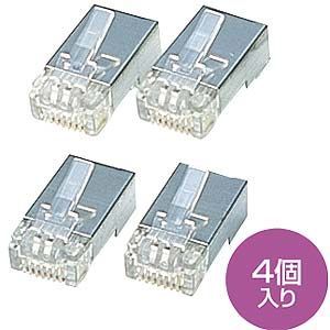 サンワサプライ STPコネクタ（より線用） ADT-RJ45-4