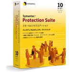 シマンテック Symantec Protection Suite Small Business Edition 3.0 10U 20010162