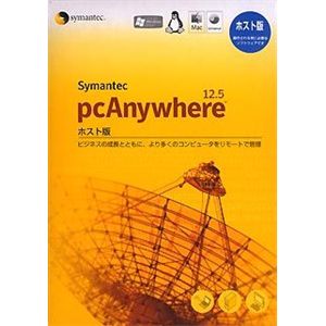 シマンテック Symantec pcAnywhere 12.5J Host版 14530062