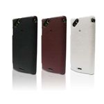 TUNEWEAR LEATHER LOOK for Xperia arc SO-01C ブラウン TUN-XP-000003