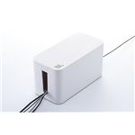 トリニティ ケーブルボックスミニ(ホワイト)[The CableBox Mini White] BLD-CBMN-WT