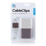 トリニティ ケーブルクリップ ラージ(ダークグレイ/ライトグレイ)[CableClips Large Pack(Dark Grey/Light Grey)] BLD-CCL-DGLG