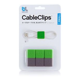 トリニティ ケーブルクリップ スモール(ダークグレイ/グリーン)[CableClips Small Pack(Dark Grey/Green)] BLD-CCS-DGGR