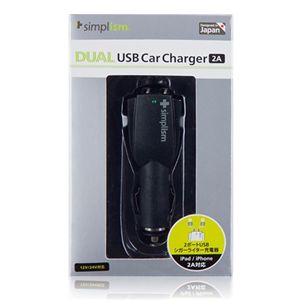 トリニティ 2ポートUSBシガーソケット充電器 2A(ブラック)(Dual USB Car Charger 2A Black) TR-DUCC2-BK