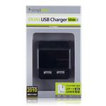 トリニティ 2ポートUSB充電器スライドスタイル 2A(ブラック)(Dual USB Charger Slide Style 2A Black) TR-DUSLIDE2A-BK