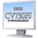 東京特殊電線 17型 液晶 アナログ容量結合方式タッチパネル CV730PJ