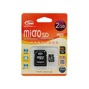 Team MicroSDカード 2GB(アダプター付) TG002G0MC1XA