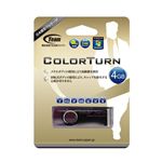 Team ColorTurn USBドライブ 4GB TG004GE902VX