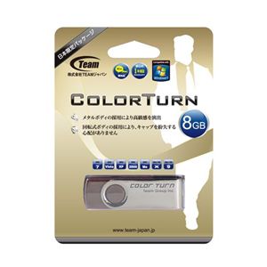 Team ColorTurn USBドライブ 8GB TG008GE902CX