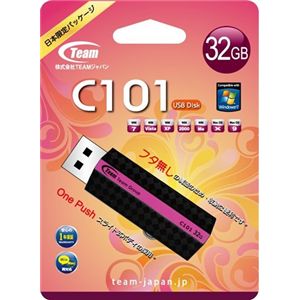 Team Team USB C101 32GB Pink TG032GC101PX