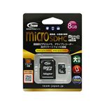 Team MicroSDHC 8GB Class10 TG008G0MC28A