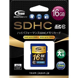 Team SDHC SDカード CLASS10 16GB 20Mb/s TG016G0SD28K