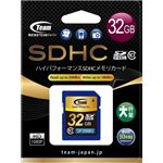 Team SDHC SDカード CLASS10 32GB 20Mb/s TG032G0SD28K