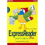 東芝ソリューション ExpressReader Pro V4.0 A2R8004A