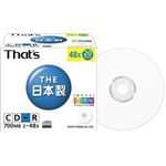 太陽誘電 <Thats>データ用追記型 CD-R 700MB(48倍速対応/ホワイトプリンタブル)20枚パック CDR80WPY20SV