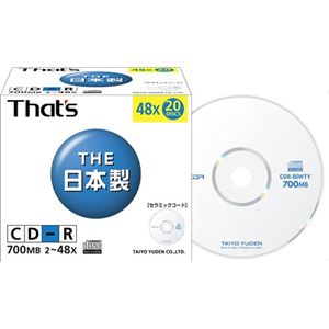 太陽誘電 <Thats>データ用追記型 CD-R 700MB(48倍速対応/セラミックコート)20枚パック CDR80WTY20SV