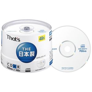 太陽誘電 <Thats>データ用追記型 CD-R 700MB(48倍速対応/セラミックコート/バルク)50枚パック CDR80WTYSBV