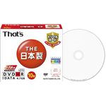 太陽誘電 データ用 DVD-R 4.7GB(16倍速/トリプルガード/ワイドプリンタブルホワイト/5mmPケース)10枚入 DR-47WWY10SNT