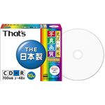 太陽誘電 データ用CD-R 700MB(48倍速対応/光沢・耐水写真画質)5mmPケース10枚 CDR80WKY10SV