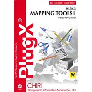 地理情報開発 PlugX-Mapping Tools1(Win) 