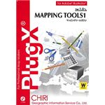 地理情報開発 PlugX-Mapping Tools1(Win) 